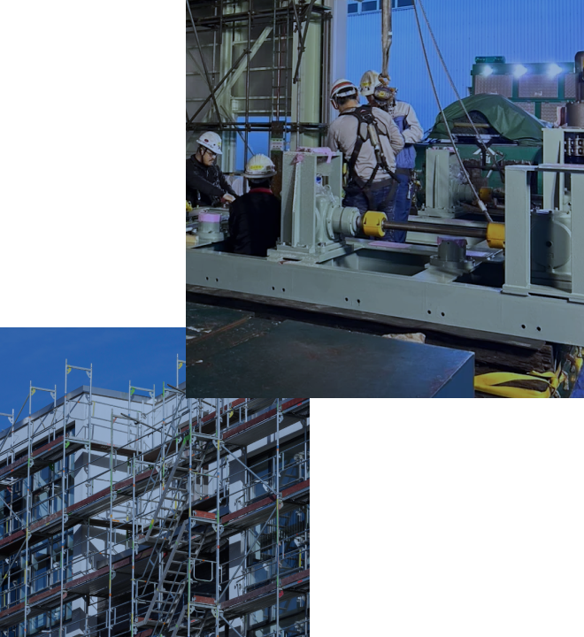 とび・土工工事